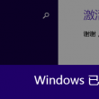 正版49图库免费安装12生肖对照表