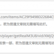 当浏览大图的时候机器会运行的很慢吗