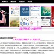 香港6合和彩开什么号码